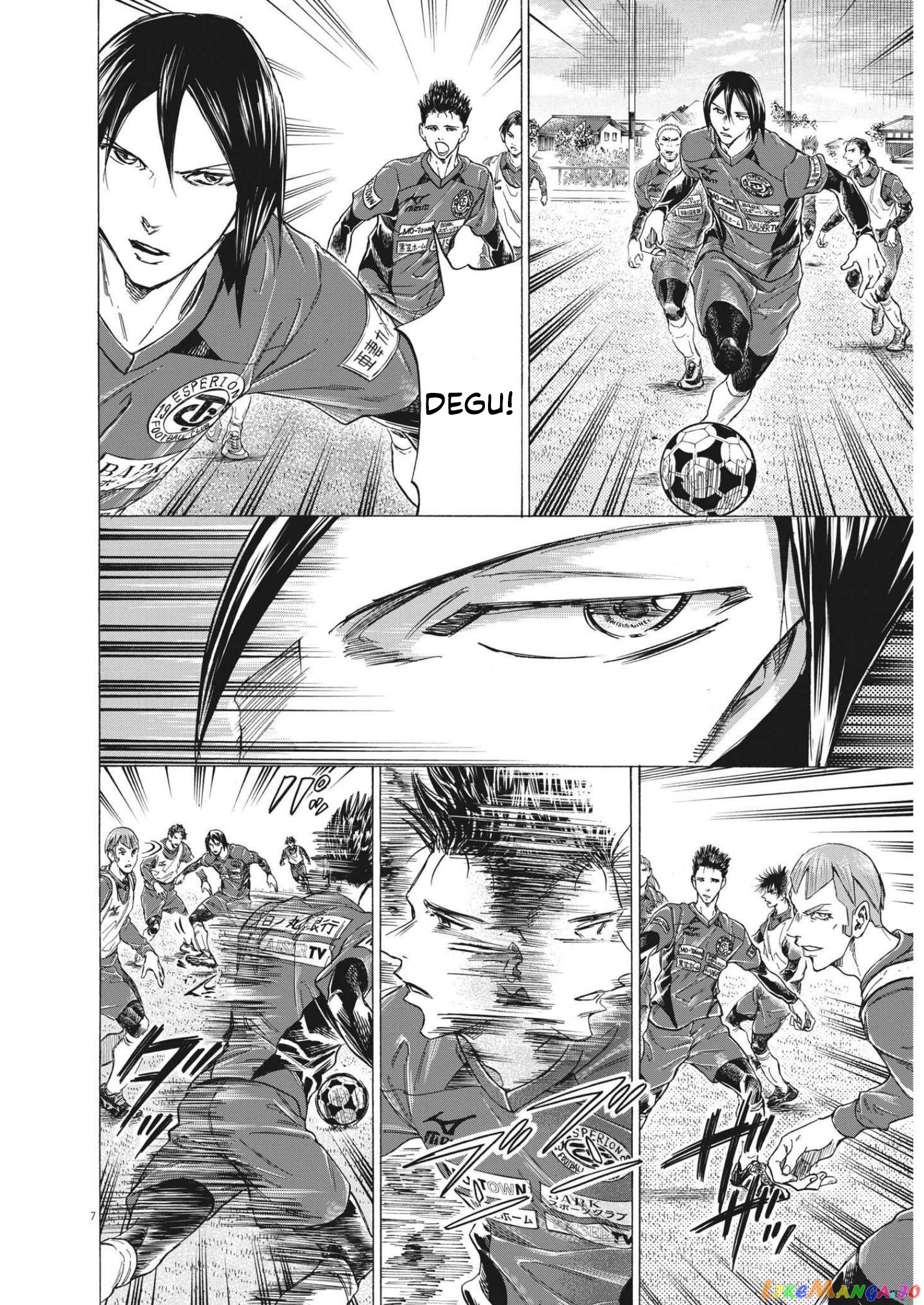 Ao Ashi, Chapter 301 image 07